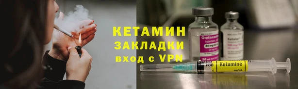 скорость mdpv Белоозёрский